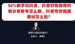 好物爆料视频素材网站免费,免费好物爆料网站，带你发现生活新亮点