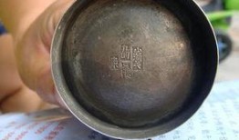 香炉最新爆料文案图片大全,图解神秘香炉最新动态与亮点