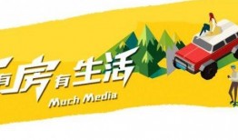 台州新闻爆料将