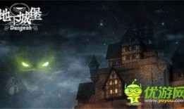 地下城堡2最新爆料阵容,神秘新英雄集结，揭秘最新爆料阵容！