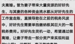 卓伟最新爆料一哥,揭秘娱乐圈一哥惊人内幕