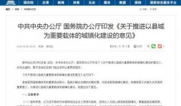 合肥高中爆料事件最新消息,揭秘校园内幕引发社会关注