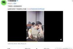 往期视频爆料合集怎么弄