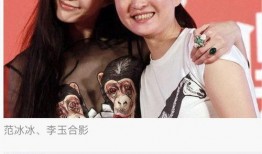 李玉导演最新爆料,最新力作幕后故事与创作灵感